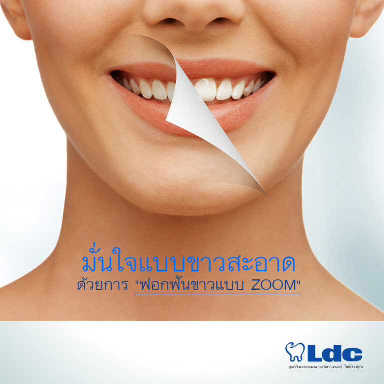 My Image 37