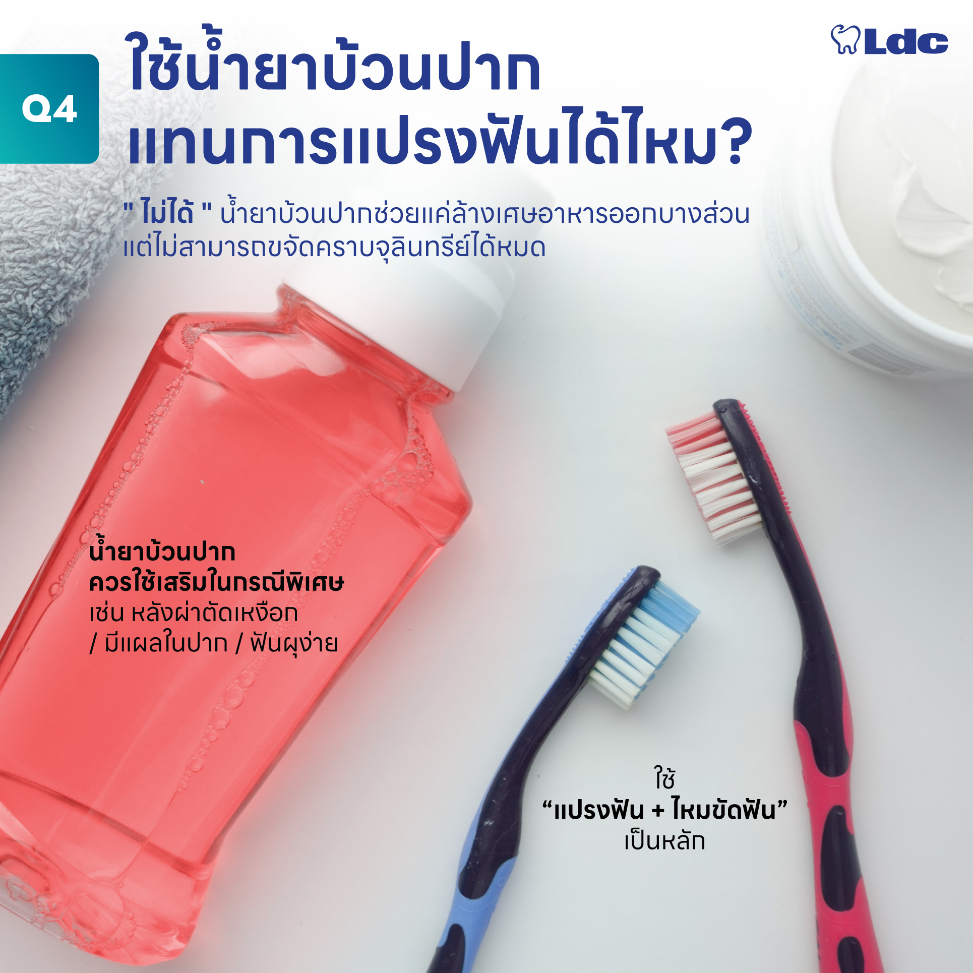 574974178_1418318989857826_2772806903186490012_n