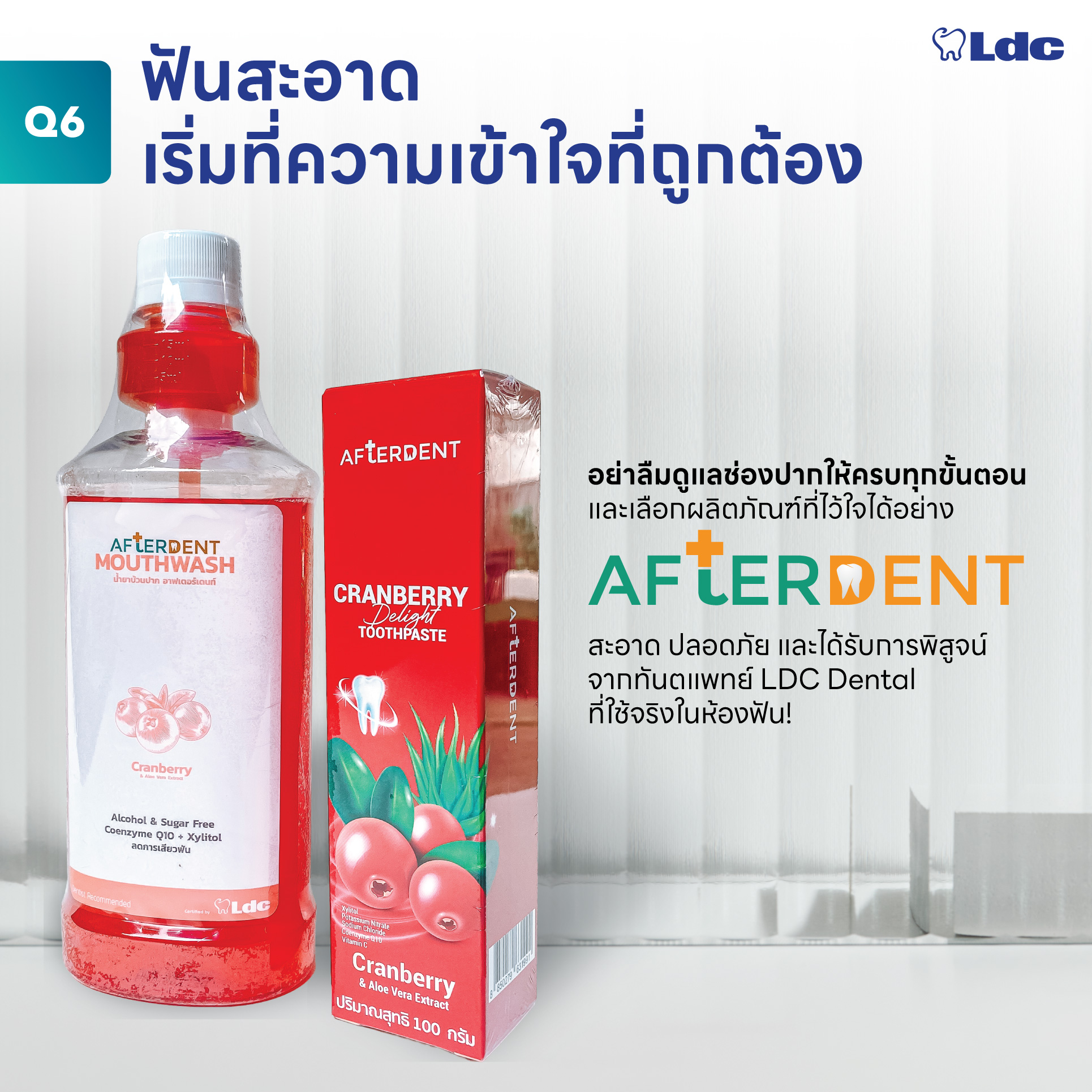 576466620_1418319079857817_7554498035921515701_n