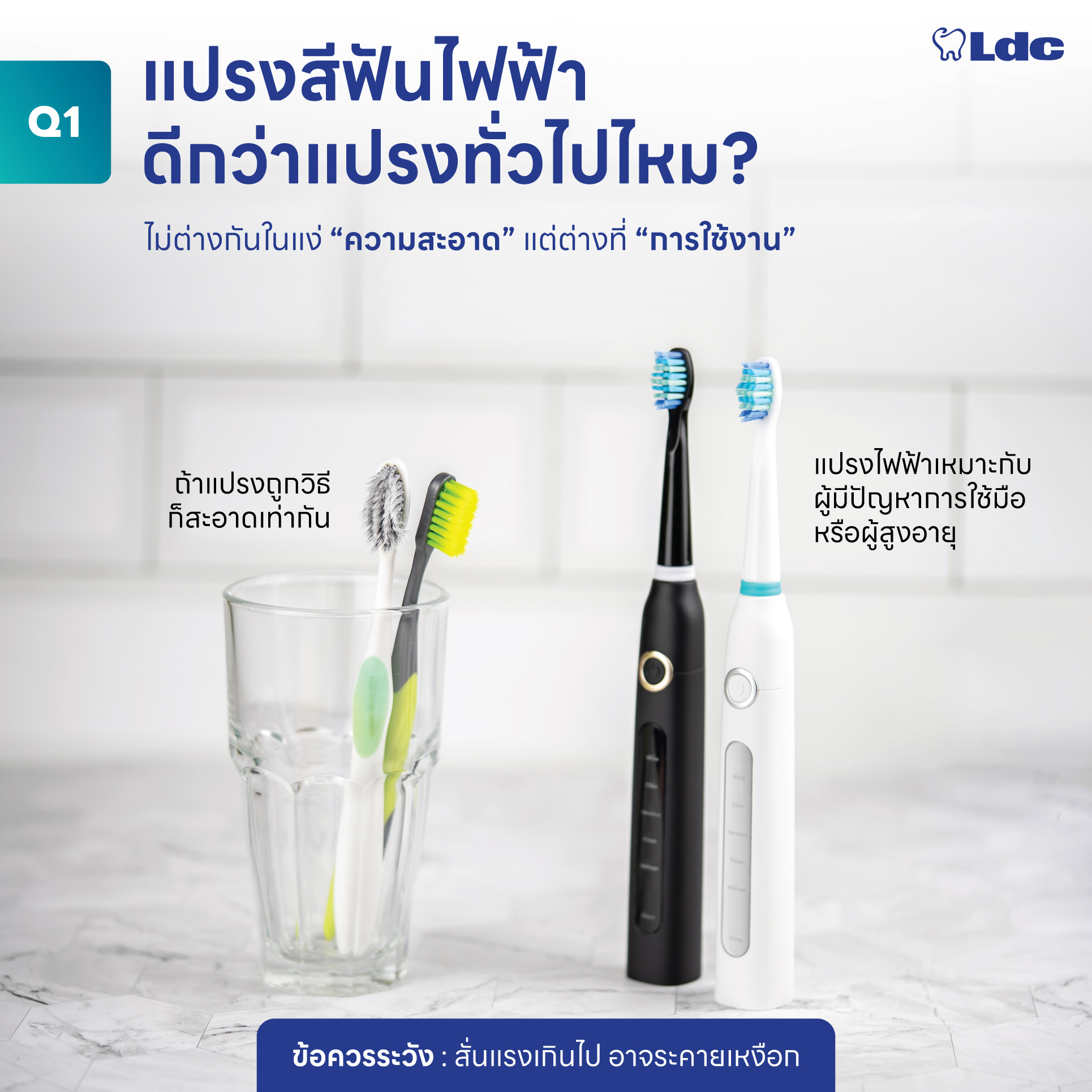 577315253_1418318859857839_3161979781816968243_n