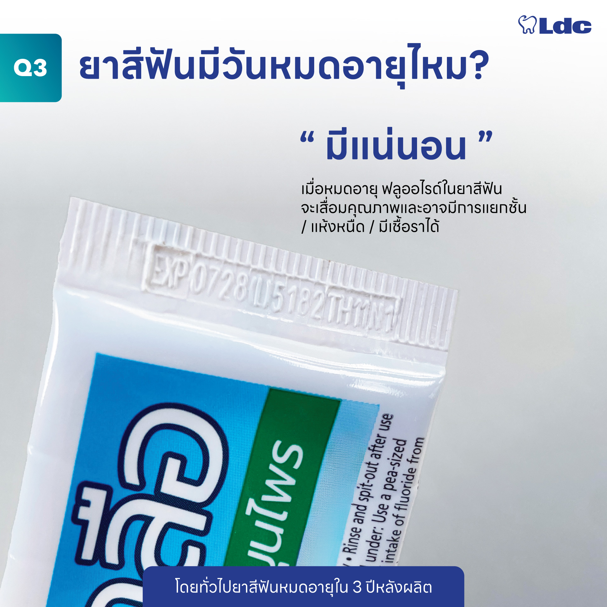 577454471_1418318946524497_5445763774581091754_n