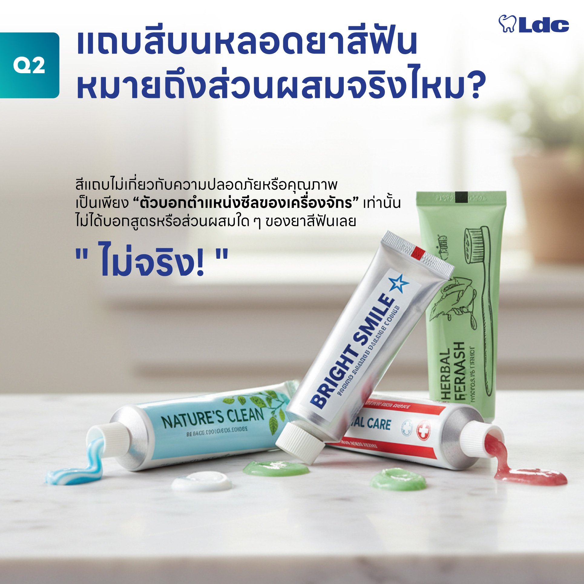 577862229_1418318906524501_2512503907551328403_n