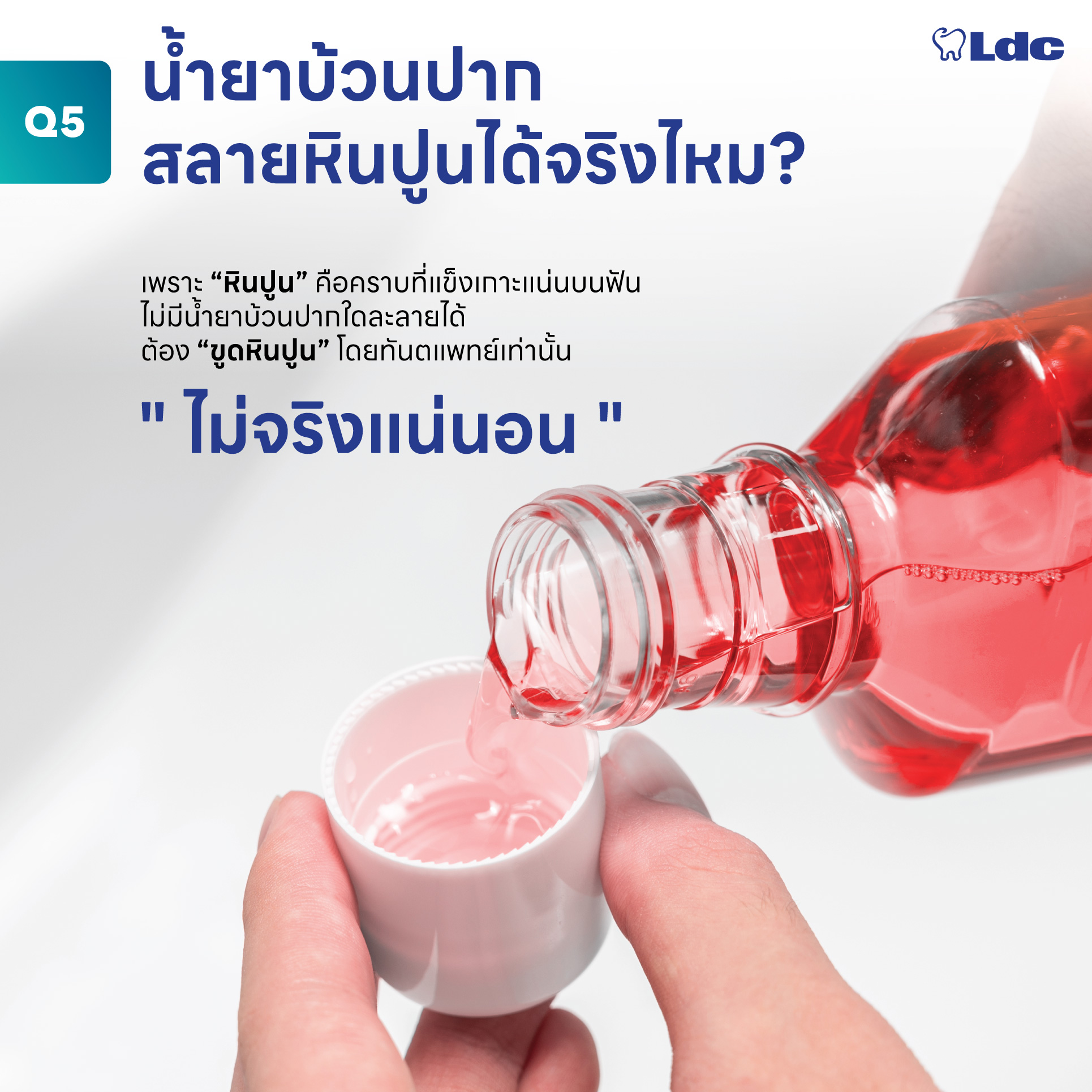 577958472_1418319039857821_5885422864059124408_n