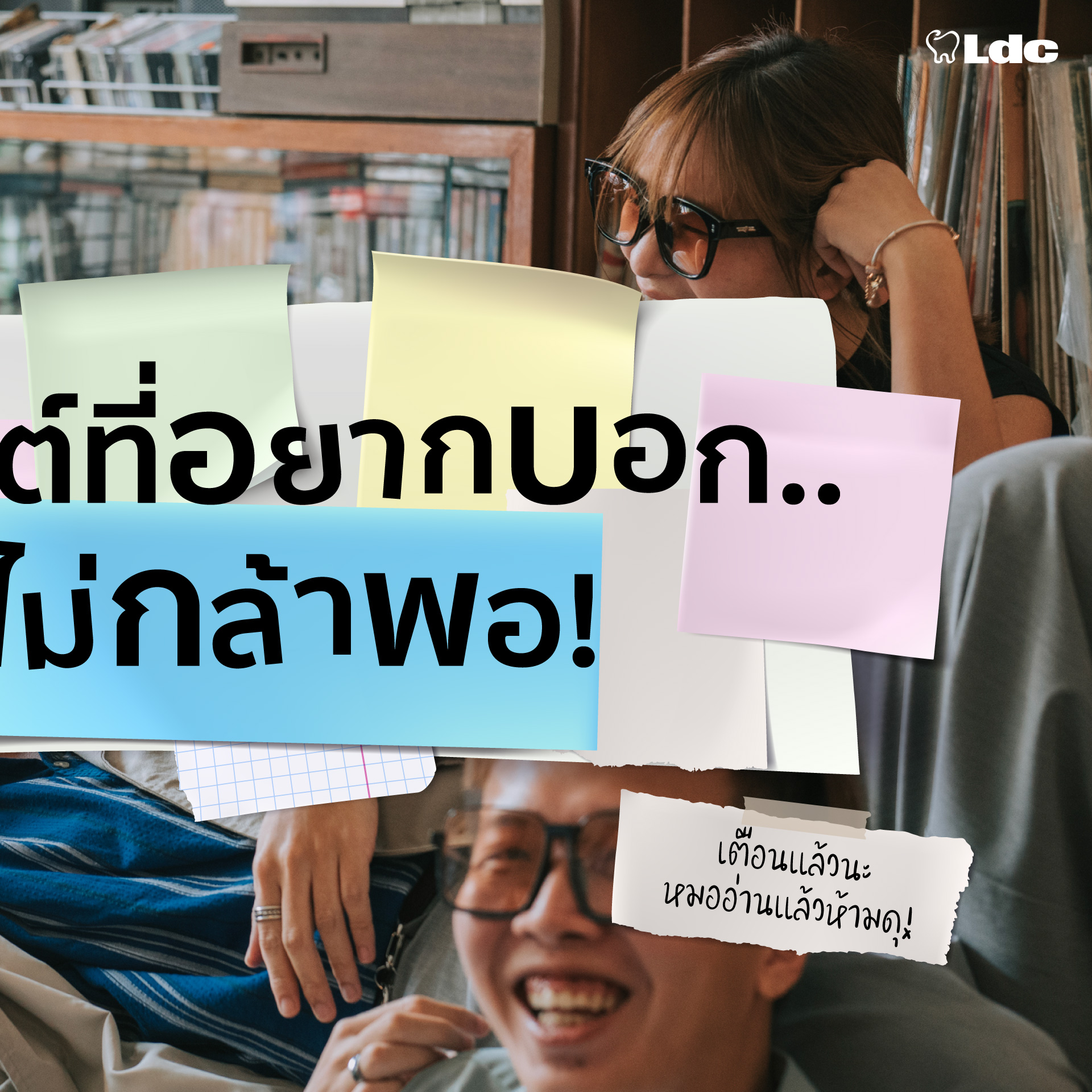 641452231_1507507974272260_7650743651779278970_n