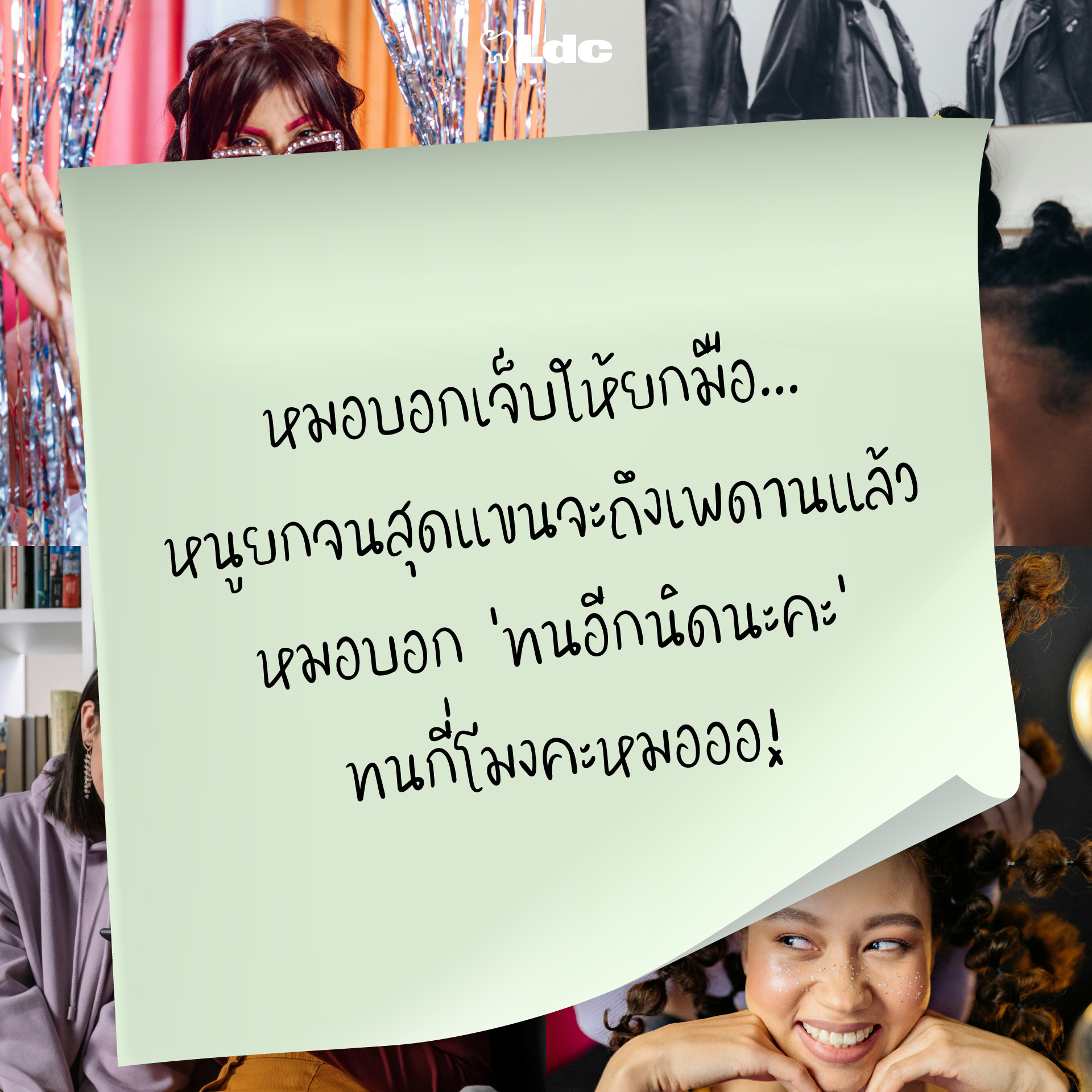 643423806_1507508014272256_9109310052688798022_n 1