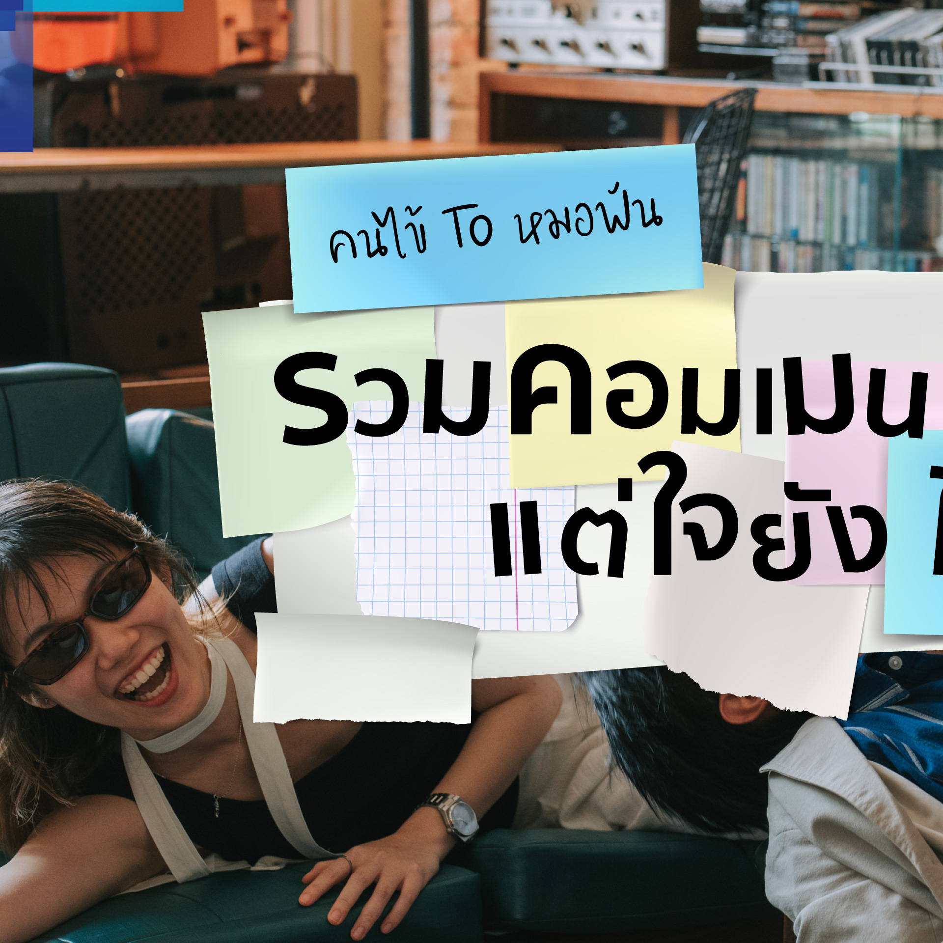 643865546_1507507914272266_2335387608500429109_n