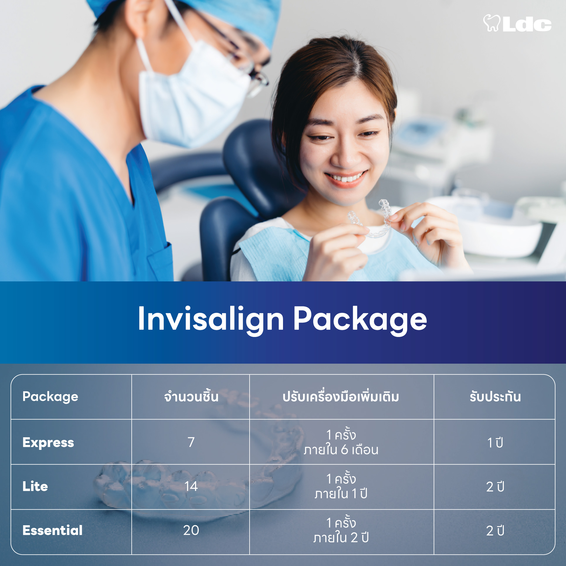 645683475_1510792920610432_5583410281015361633_n